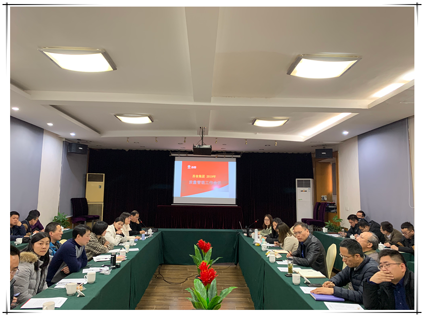 網(wǎng)絡信息2019-43.png 網(wǎng)絡信息2019-43.png