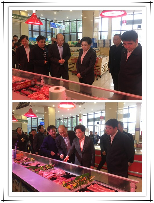 網絡信息2019-37.jpg 網絡信息2019-37.jpg