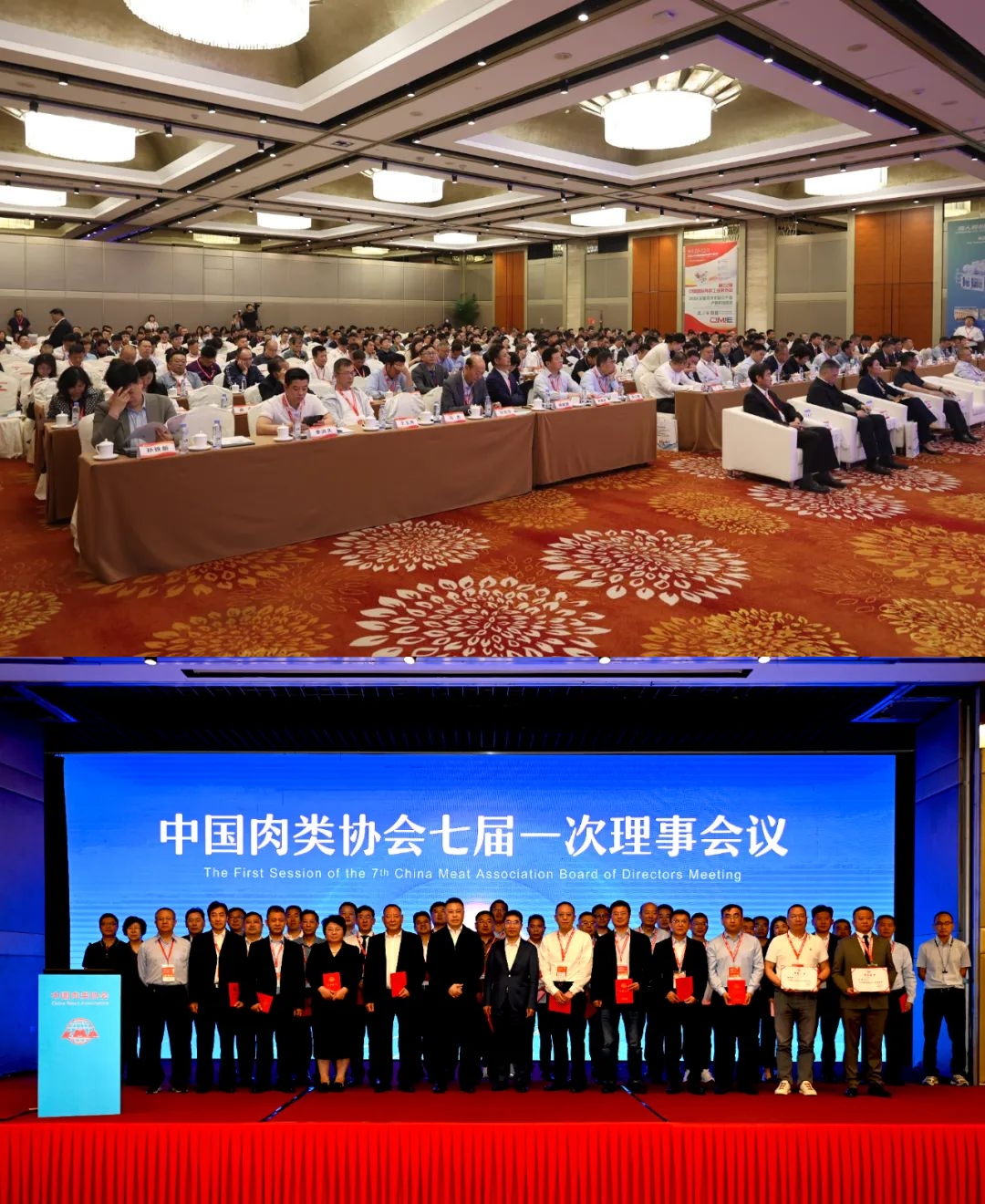 網絡信息2024-7.jpg 網絡信息2024-7.jpg