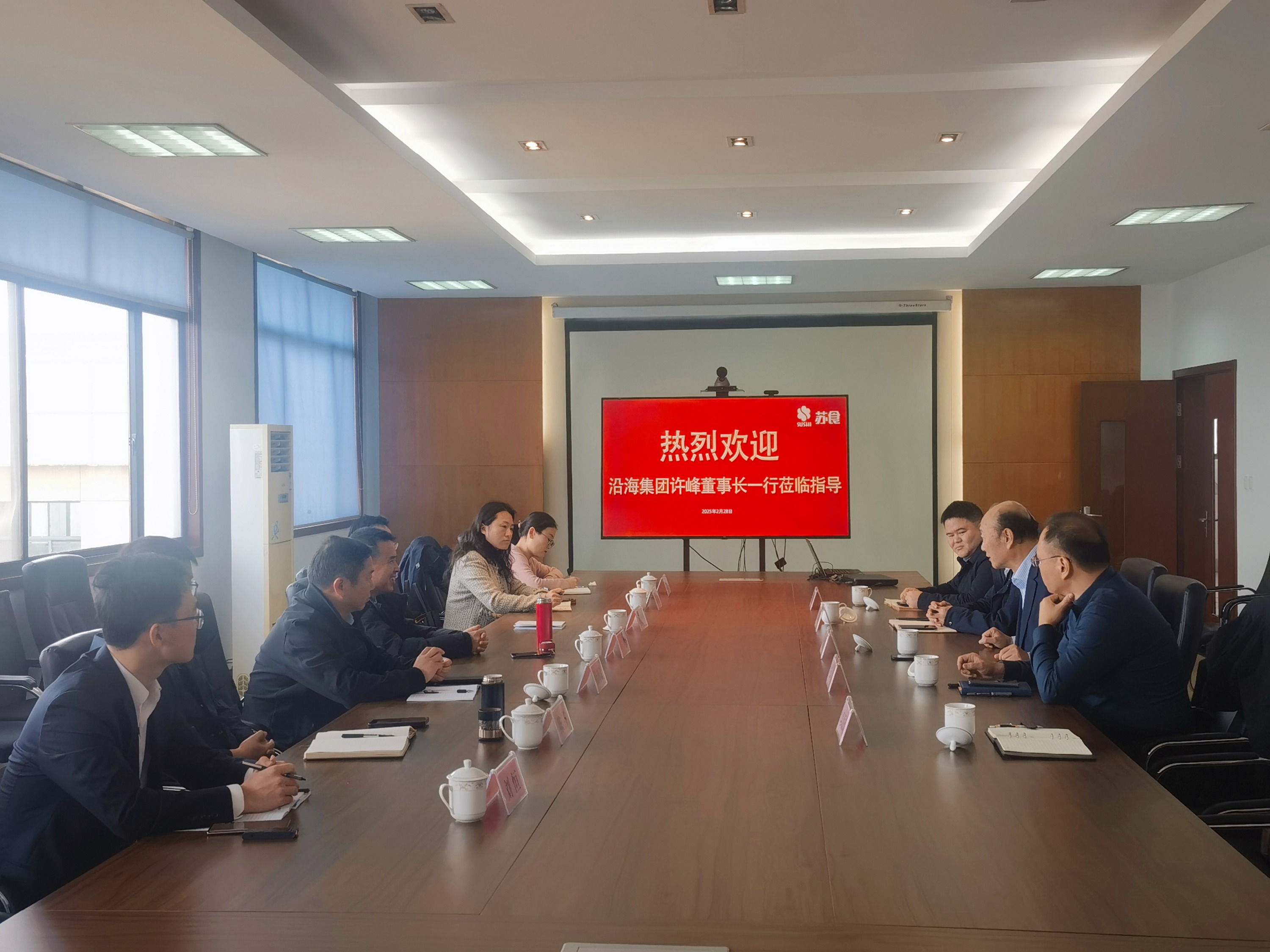 網絡信息2025-2.jpg 網絡信息2025-2.jpg