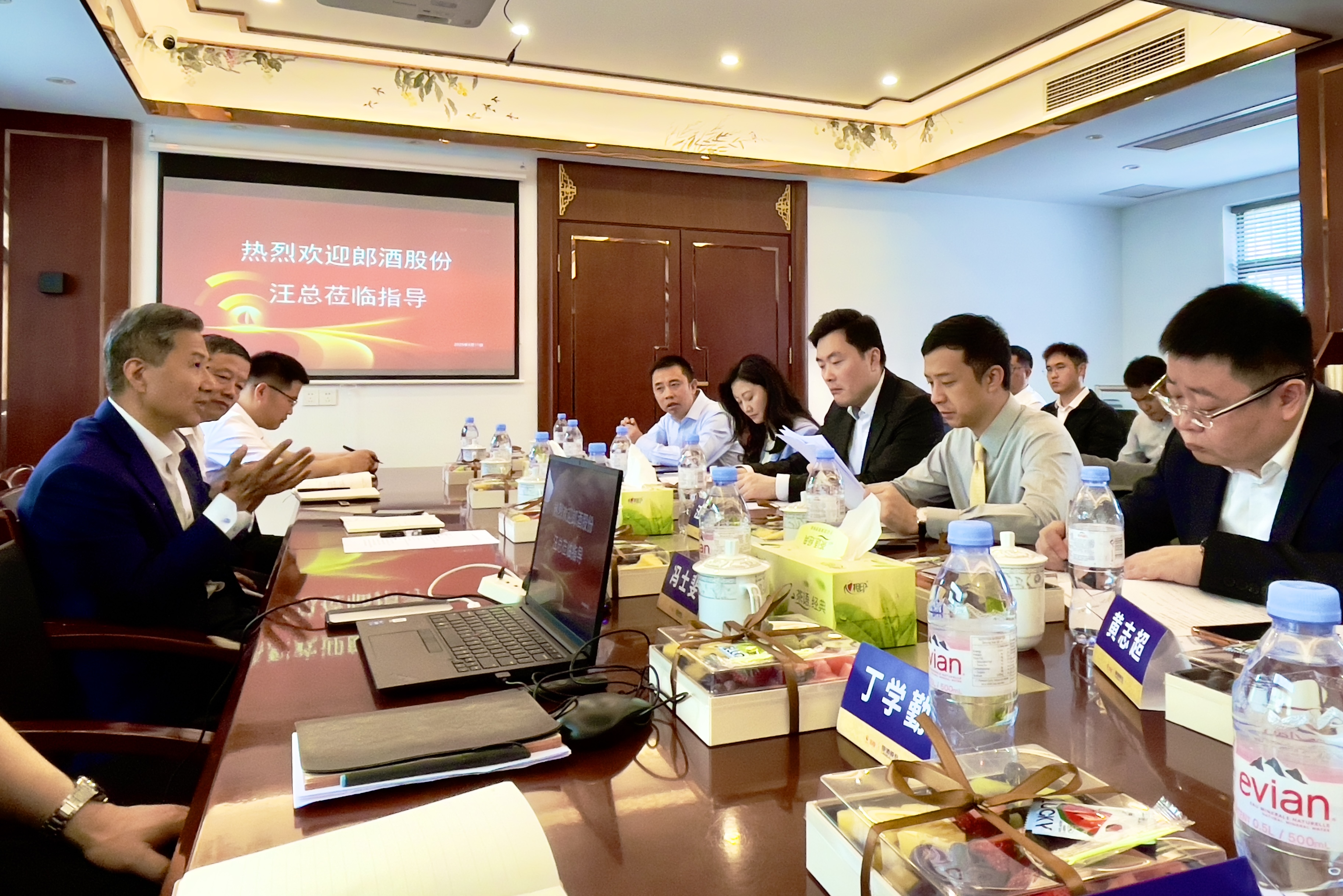 網絡信息2025-4.jpg 網絡信息2025-4.jpg