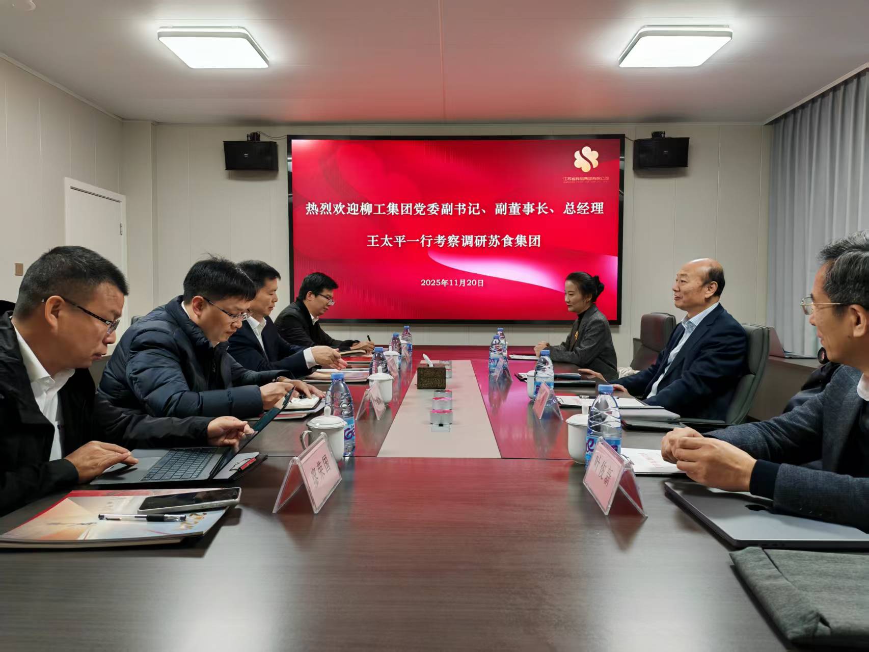 網絡信息2025-13.jpg 網絡信息2025-13.jpg